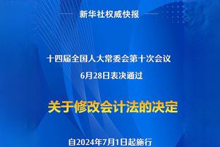 20年前的欧冠16强对阵是怎样的？曼联vs波尔图，皇马vs拜仁！